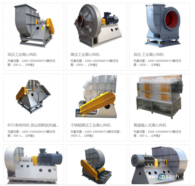 QQ圖片20190528144605