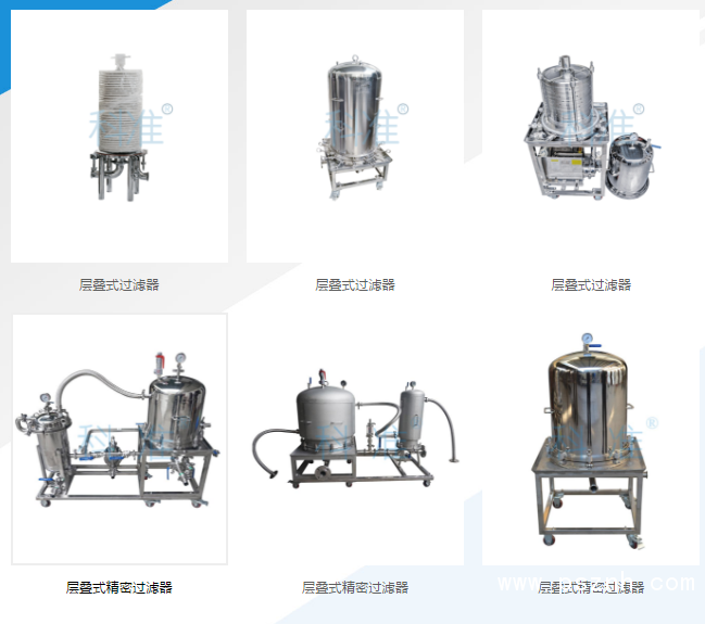 QQ圖片20190528170315