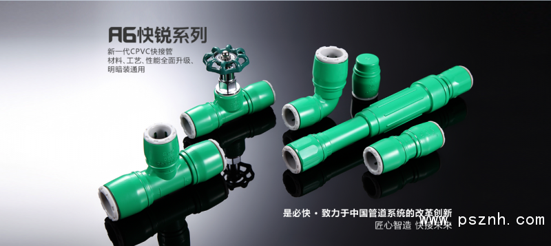 QQ圖片20190528171416