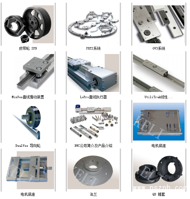 QQ圖片20190529111339