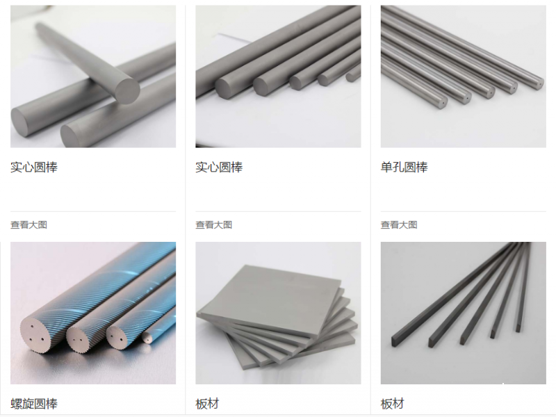 QQ圖片20190529162051