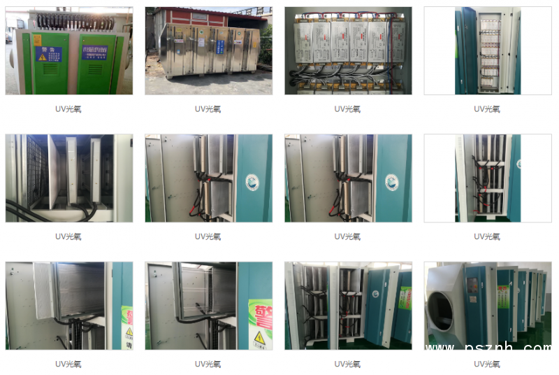 QQ圖片20190529165258