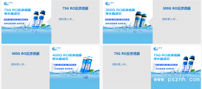 QQ圖片20190529172855