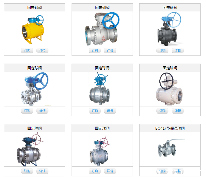 QQ圖片20190529175547