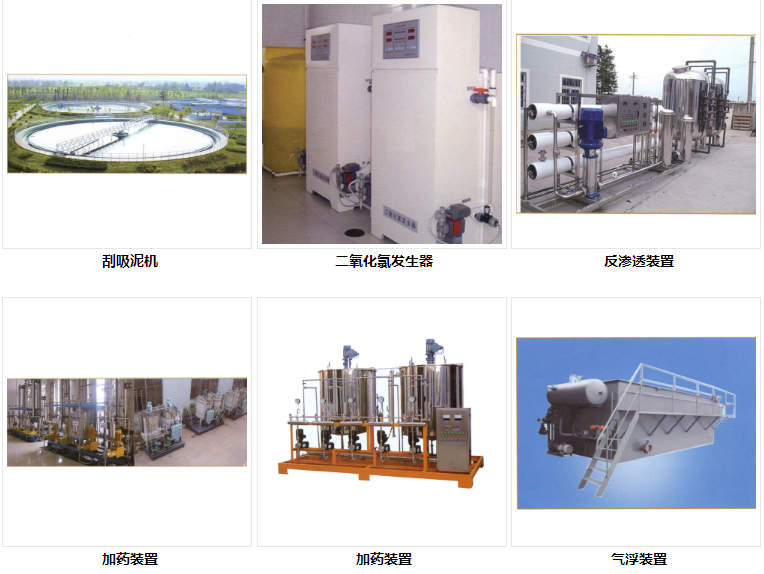 QQ圖片20190530100821