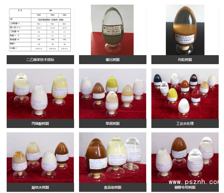 QQ圖片20190530105315