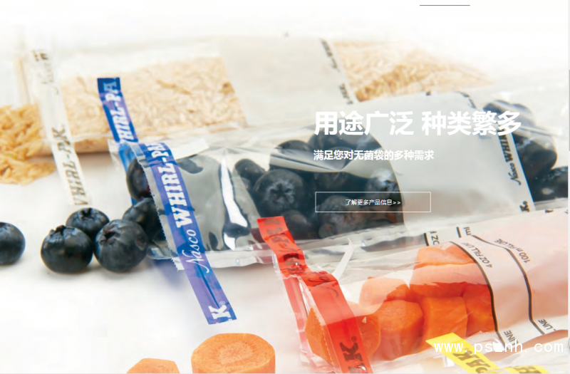 QQ圖片20190530111246