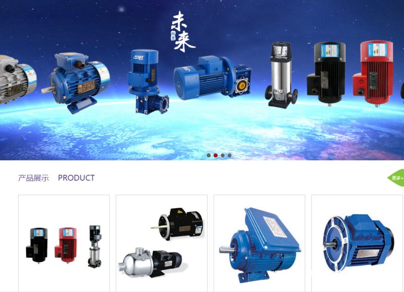 QQ圖片20190530134827