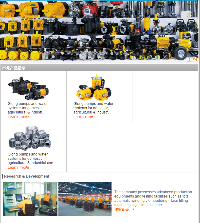 QQ圖片20190530141822