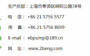 QQ圖片20190530163006