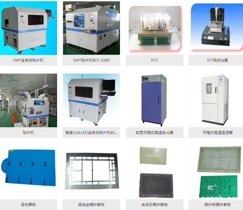 QQ圖片20190530164022