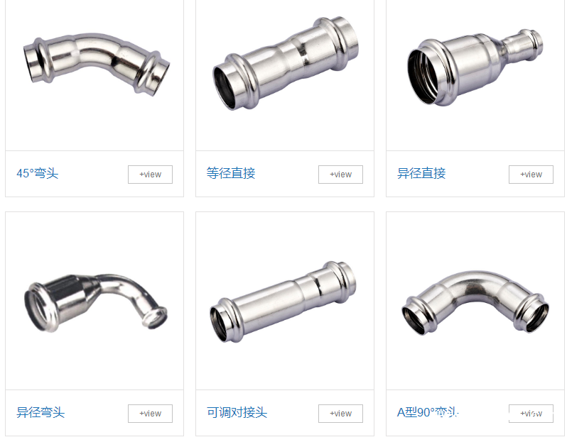 QQ圖片20190530174108