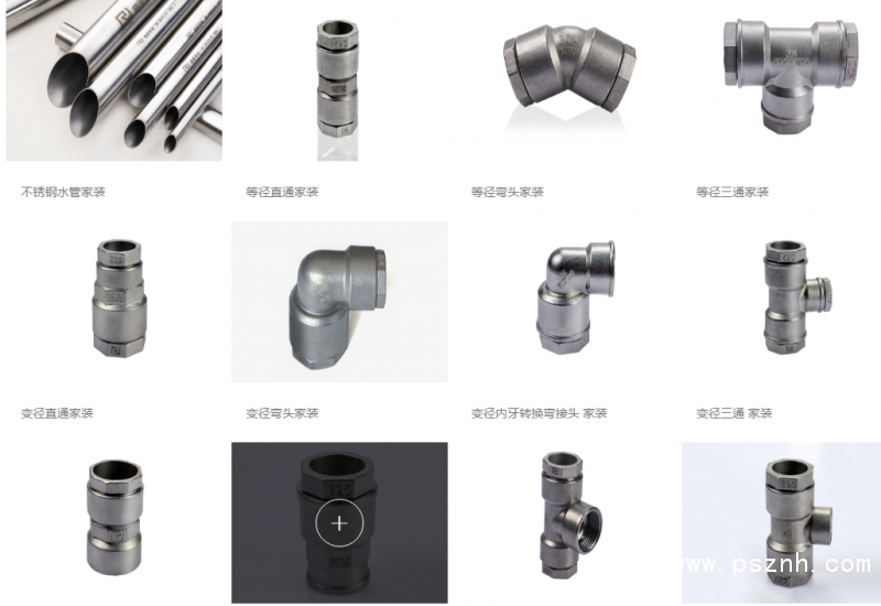 QQ圖片20190531104313