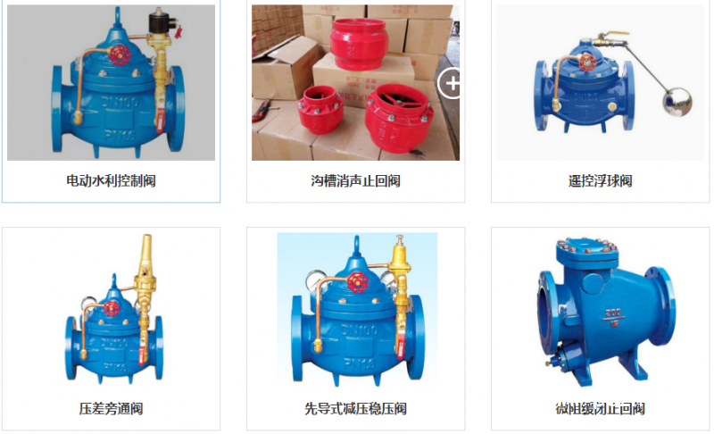 QQ圖片20190531110822