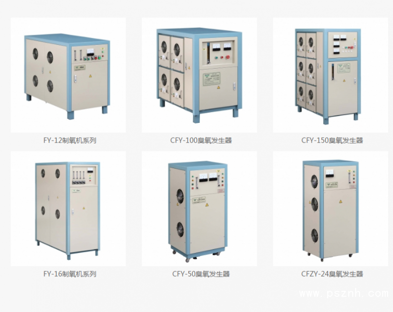 QQ圖片20190531144449