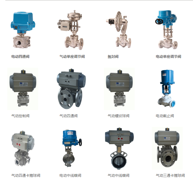 QQ圖片20190531150351