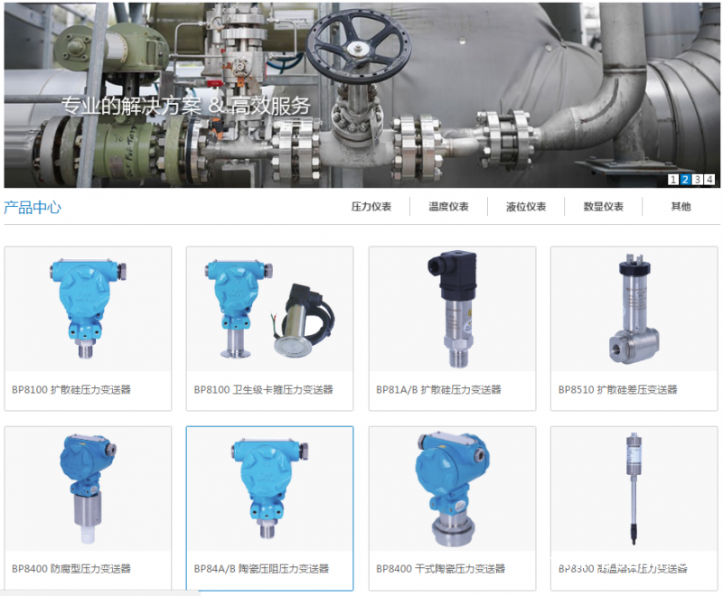 QQ圖片20190531152218