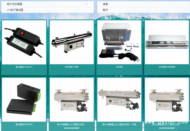 QQ圖片20190531153205