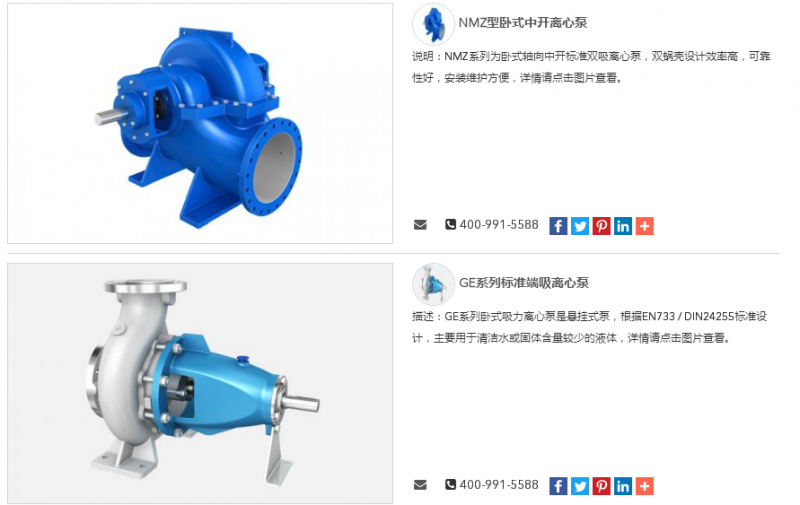 QQ圖片20190531155142