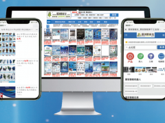 2019年6月深圳和廣州展會(huì)排期表