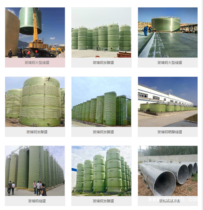 QQ圖片20190531165858