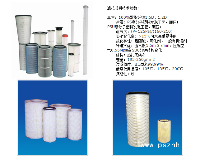 QQ圖片20190531174140