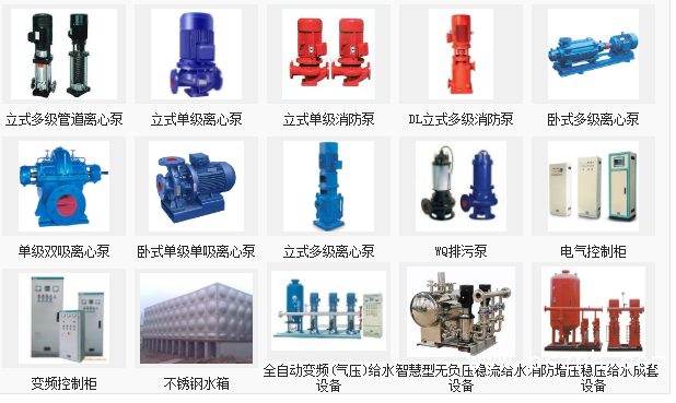 QQ圖片20190601110011