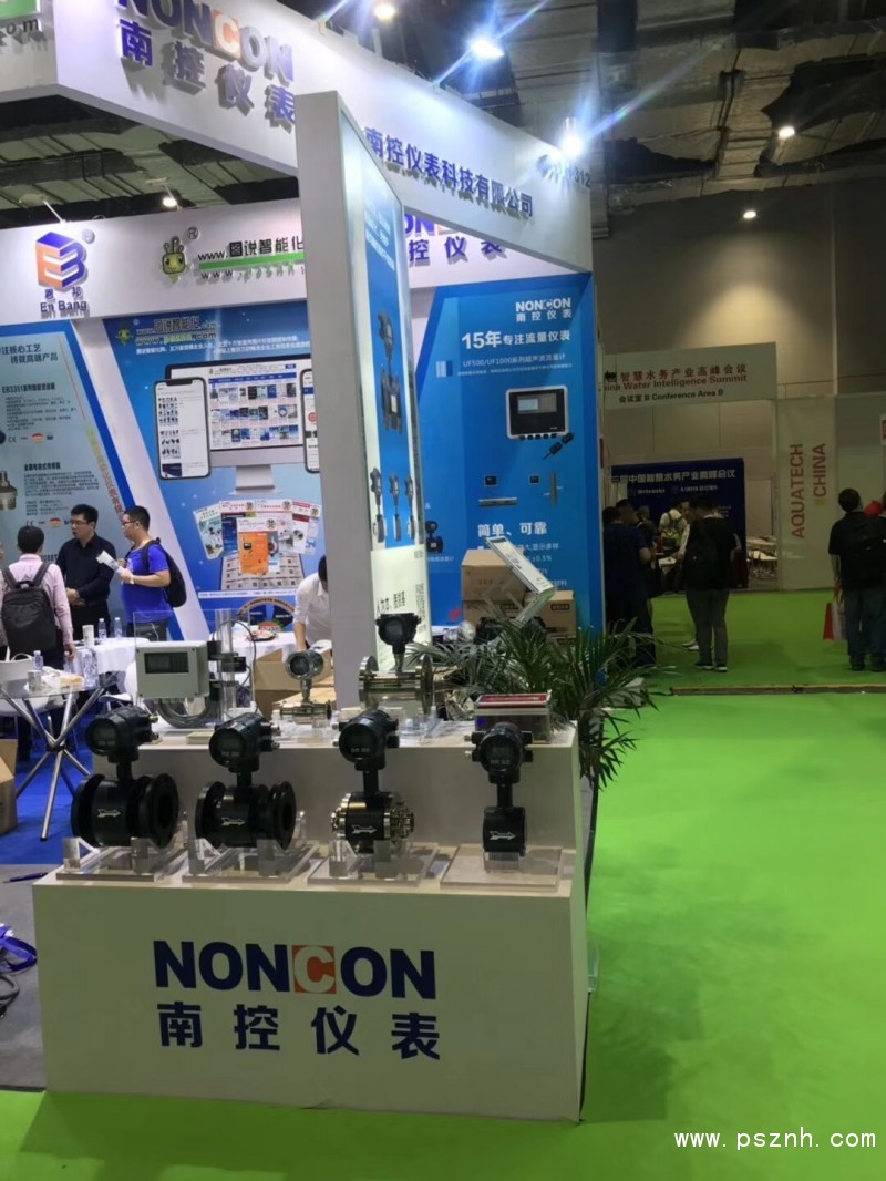 QQ圖片20190605055813