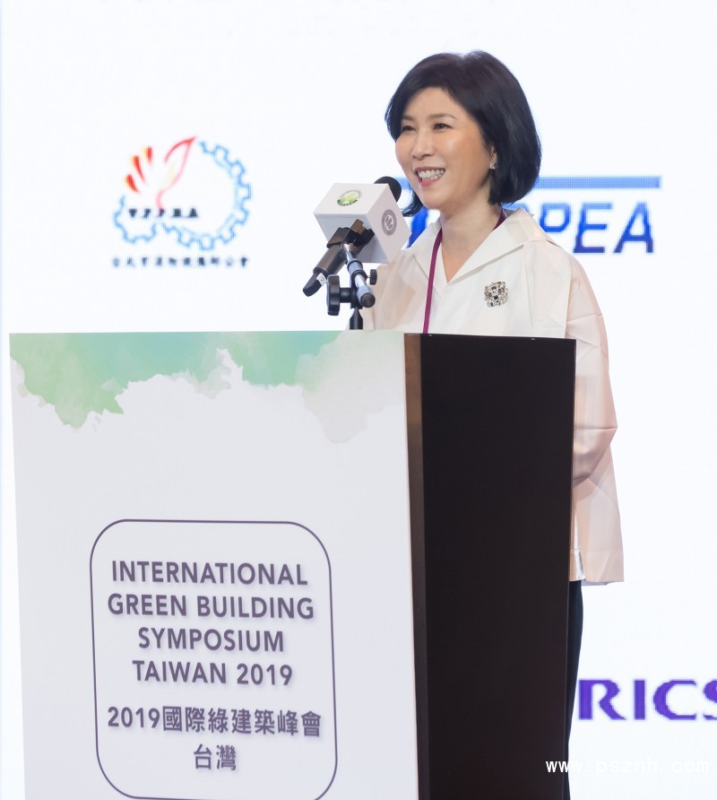 圖一 臺(tái)達(dá)品牌長暨基金會(huì)副董事長郭珊珊于IGBS峰會(huì)開幕式中分享臺(tái)達(dá)以科技具體呼應(yīng)USGBC推動(dòng)智慧城市的理念