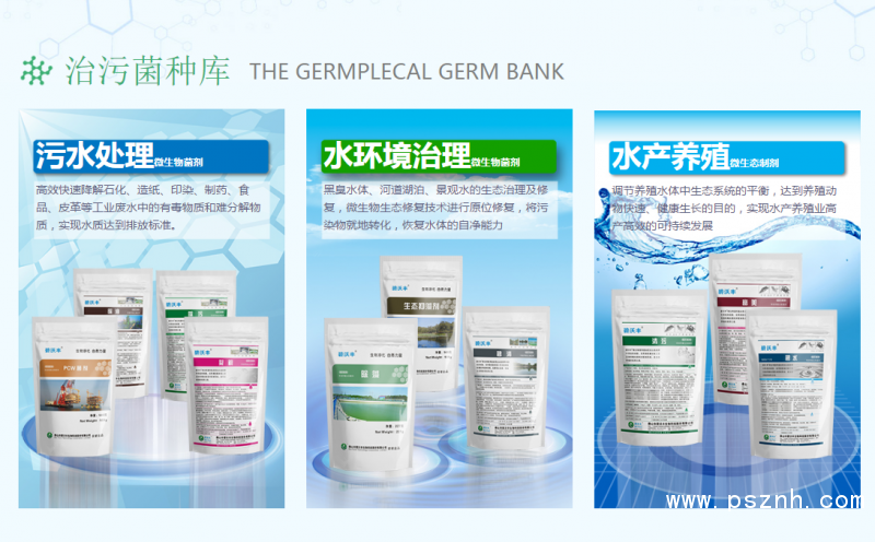 QQ圖片20190612115351