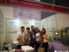 科一環(huán)保上海國(guó)際水展完美收官    踏浪相聚上海國(guó)際水展之四