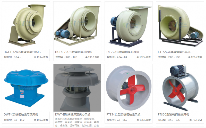 QQ圖片20190612162644