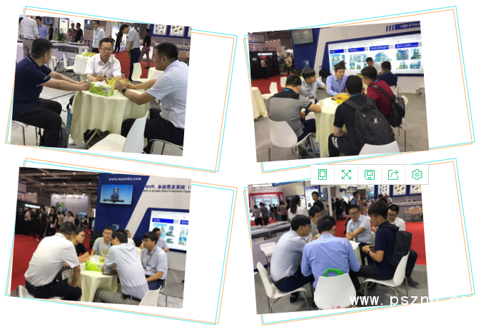 QQ圖片20190612180716