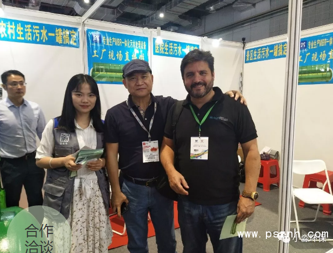 QQ圖片20190612181415