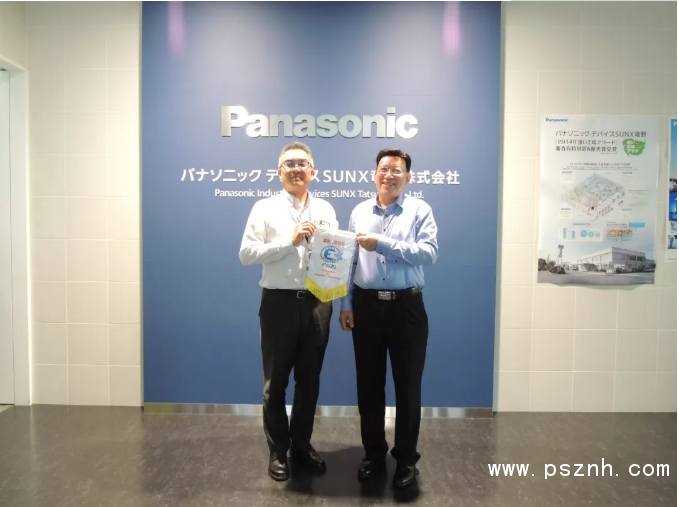 QQ圖片20190617173017