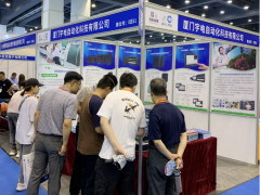 宇電六月三展圓滿收官，精彩不斷期待再會(huì)