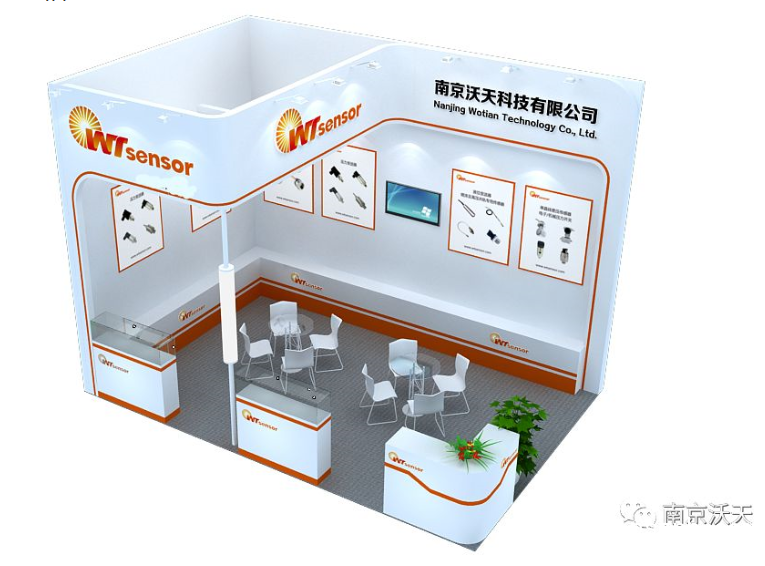 QQ圖片20190701093124