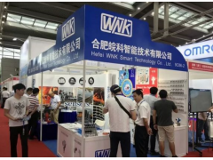 合肥皖科在9號館D227與您相約IOTE2019深圳物聯(lián)網(wǎng)展