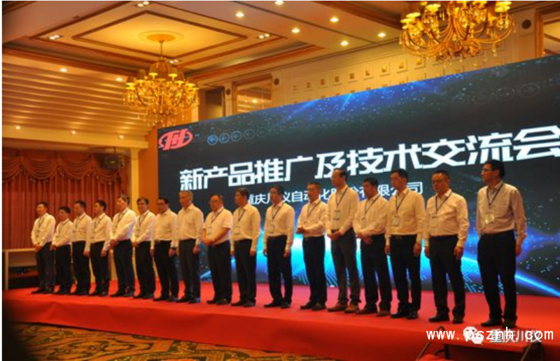 QQ圖片20190702083151