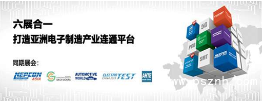 QQ圖片20190704094841