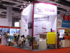 浙東容器實(shí)力展現(xiàn)  踏浪相聚上海國(guó)際水展之十五