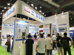 京儀亮相環(huán)保盛會(huì) 譜寫(xiě)綠色發(fā)展新篇章  踏浪相聚上海國(guó)際水展之十八