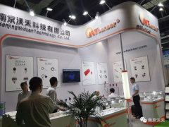 南京沃天精彩亮相   踏浪相聚上海國(guó)際水展之十九