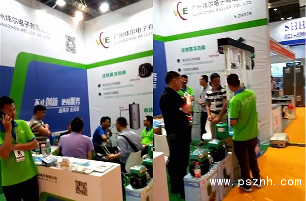 QQ圖片20190719214345