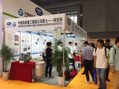 耀動(dòng)力技術(shù)事業(yè)部參展  踏浪相聚上海國際水展之二 十六