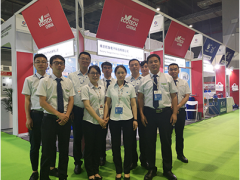 航伽科技攜明星產(chǎn)品亮相   踏浪相聚上海國際水展之三十