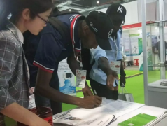 中星測控變送器備受關(guān)注  踏浪相聚上海國際水展之三十一