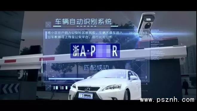 微信圖片_20190725104446