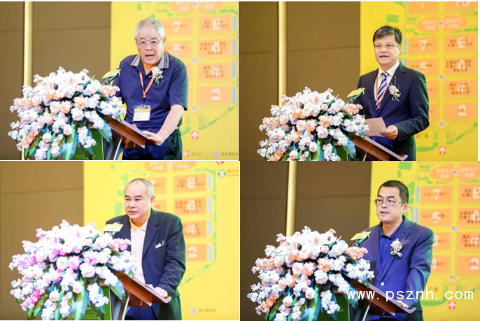 QQ圖片20190726213714