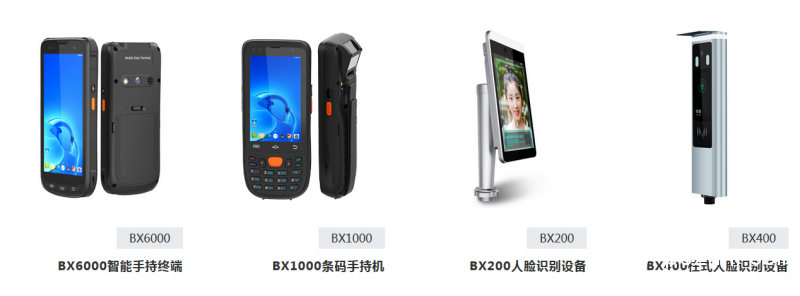 QQ圖片20190729081003